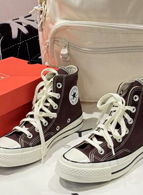 正品Converse匡威 男女咖啡色1970s高帮帆布鞋A08189C A08137C