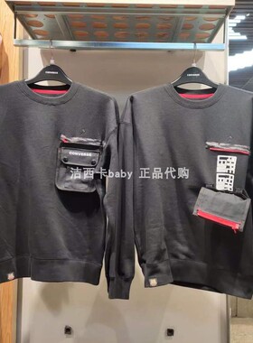 正品匡威 2022虎年加绒工装口袋连帽套头卫衣针织衫10024156-A02