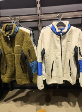 正品匡威 摇粒绒拼接羊羔绒撞色蓝白色立领外套 10018039-A02-A01