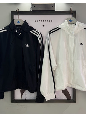 Adidas三叶草25秋女子短款连帽运动梭织外套长袖 JX1450 JX1451
