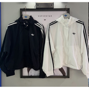 Adidas三叶草25秋女子短款连帽运动梭织外套长袖 JX1450 JX1451