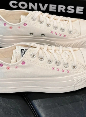正品converse匡威 All Star Lift花朵刺绣厚底增高帆布鞋A15008C