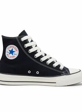 正品Converse匡威26春男女款黑色经典高帮帆布鞋休闲板鞋 A19079C