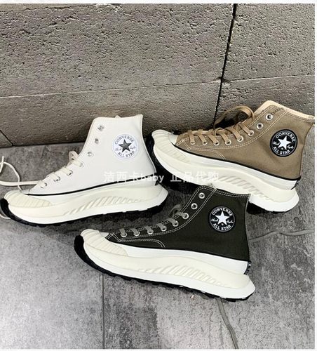 匡威男女款高帮厚底帆布鞋