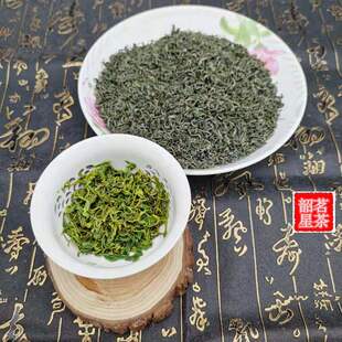 2025年明前头春绿茶乐昌九峰山手工茶500克散装农家春茶粤北茗茶