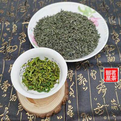 2026年明前头春绿茶乐昌九峰山手工茶500克散装农家春茶粤北茗茶