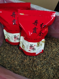 新茶粤北丹霞山古树红茶野生红茶农家手工蜜香味十足耐泡有味回甜