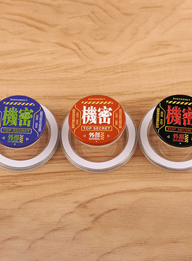 FooLii孚狸原创EVA金属磁吸手机支架新世纪福音战士动漫周边配饰