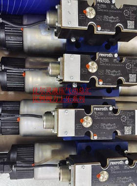 力士乐Rexroth比例阀系列 R900954102 4WRE10E75-2X/G24K4/V