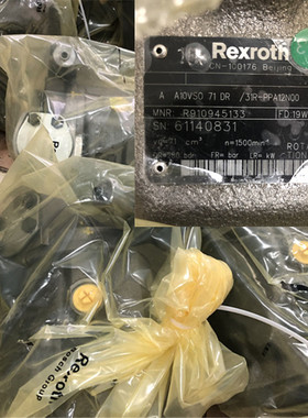 Rexroth力士乐原装正品R910945133型号A10VSO71DR/31R-PPA12N00柱