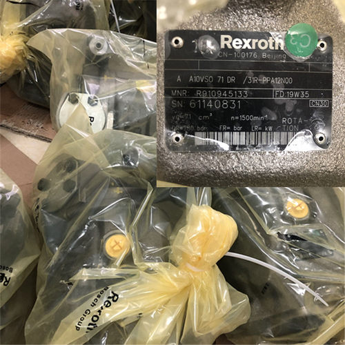 Rexroth力士乐原装正品R910945133型号A10VSO71DR/31R-PPA12N00柱