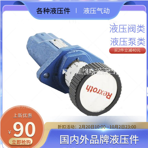 UCHIDA内田换向阀RD1-02T-C-331 RB1-06F-C-331 RB1-06F-D-33
