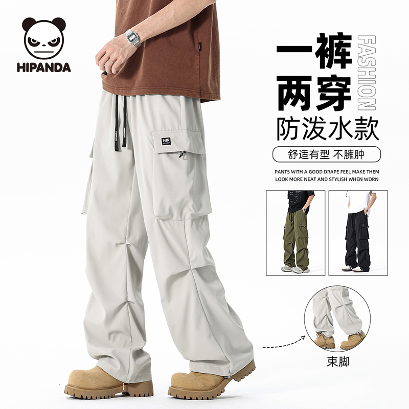 男士宽松直筒户外运动裤