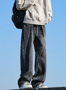 港仔文艺男 牛仔裤男男款春秋秋季黑色长裤男生宽松直筒休闲裤子