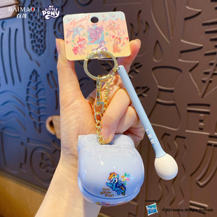 名创优品正版小马宝莉系列木鱼钥匙扣解压搞笑玩具敲敲乐书包挂件