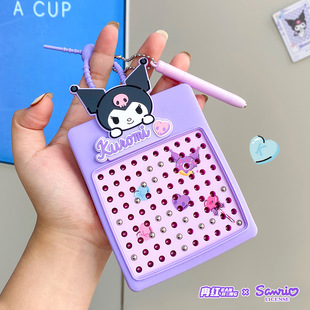 三丽鸥90珠方型磁吸钢珠画板钥匙扣挂件趣味解压益智游戏玩具 正版