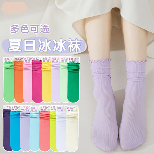 女童袜夏季薄款堆堆袜花边冰冰袜