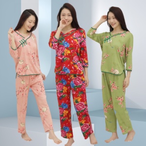 2024新款夏季睡衣女东北大花国风新中式家居服套装大码外穿两件套