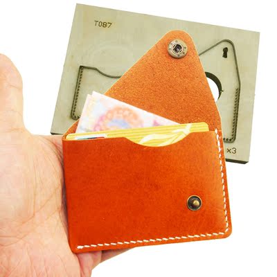 金致T087一体卡包刀模钱包复古切割手工皮具激光皮革包邮可定做