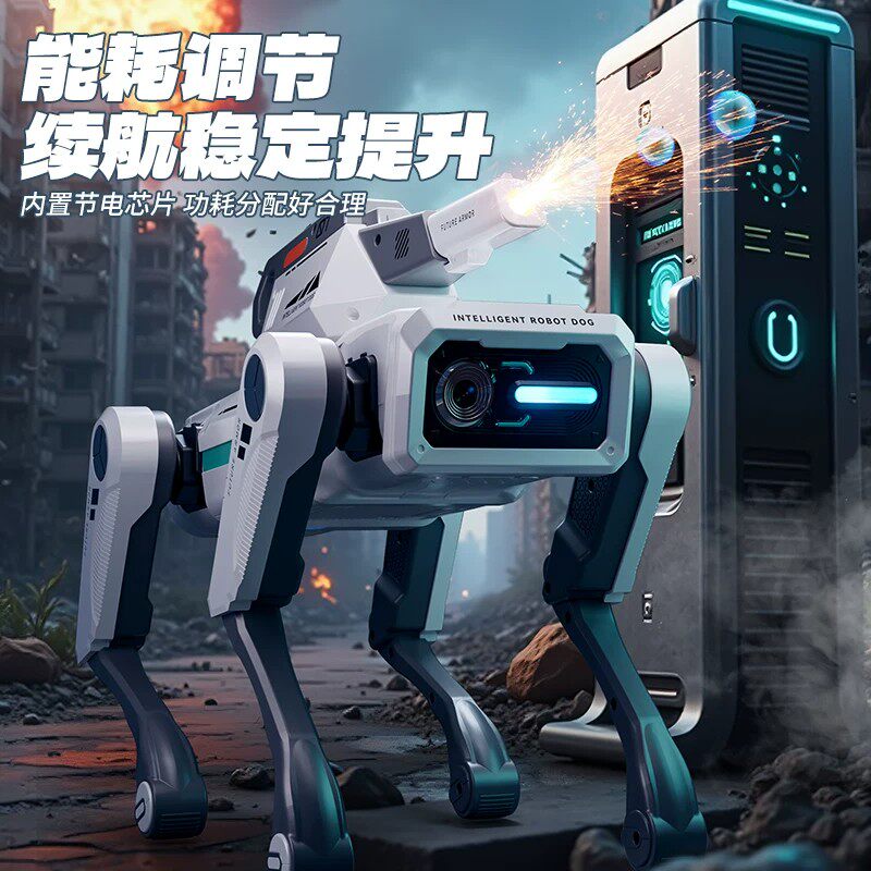 AI人工智能机械狗玩具手机编程