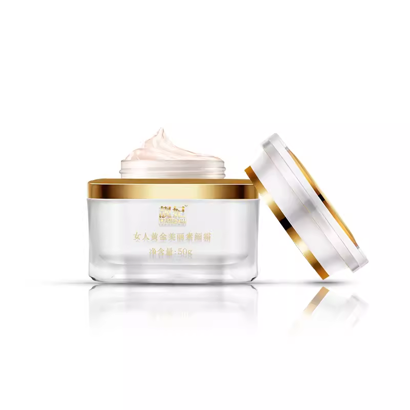 靓妃女人黄金素颜霜提亮肤色遮瑕均匀肤色隔离