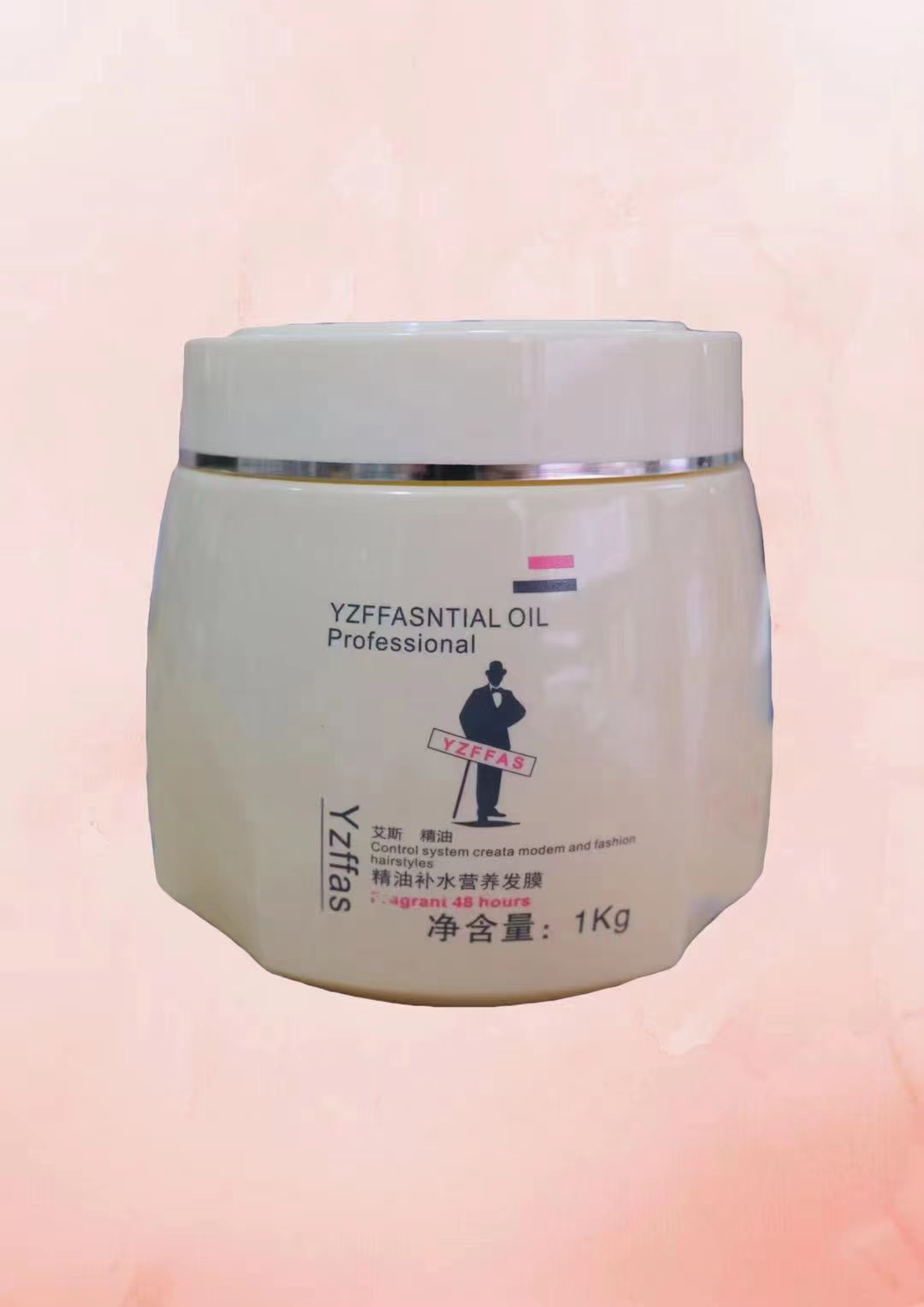 正品艾斯精油补水营养发膜焗油膏改善毛躁滋养柔顺蓬松,美发护发/假发,发膜/蒸汽发膜/焗油膏,淘宝优惠券,粉丝福利购,淘宝优惠卷