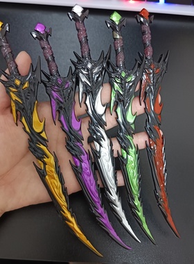 弗拉迪尾刺兵器模型 绿色紫色黄色白色红色 吃鸡游戏武器玩具21CM