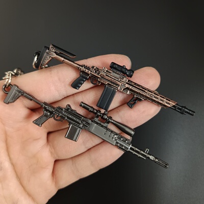 吃鸡钥匙扣枪模 妹控mk14 和平精英M762 QBZ95小枪挂件玩具