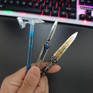 迷你款北极星小刀 骇爪飞刀黑海战斧钥匙扣玩具金属小挂件武器9CM