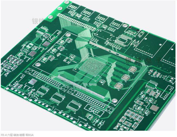 PCB打样 电路板 单双面四层多层 线路板制版 设计生产抄板焊接