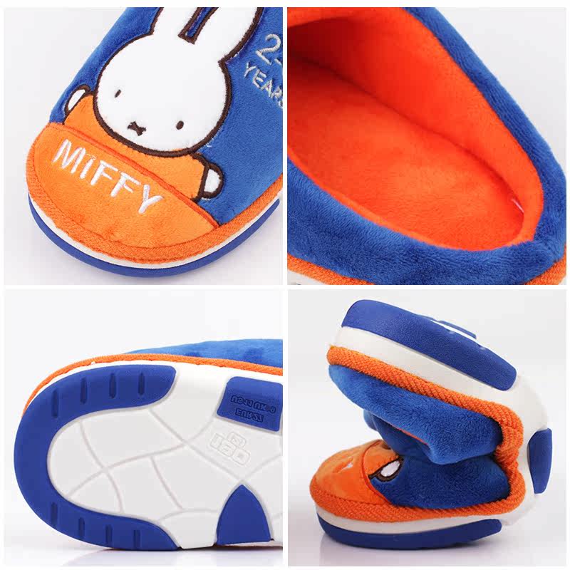 Pantoufles enfants en autre MIFFY pour hiver - semelle plastique - Ref 1034909 Image 3