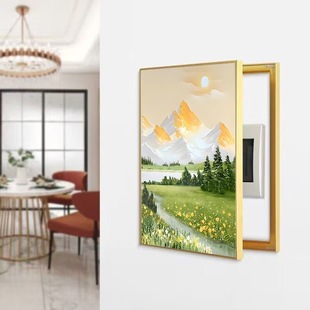 竖款电表箱装饰画日照金山免打孔配电箱遮挡开关盒电表盒电闸箱画