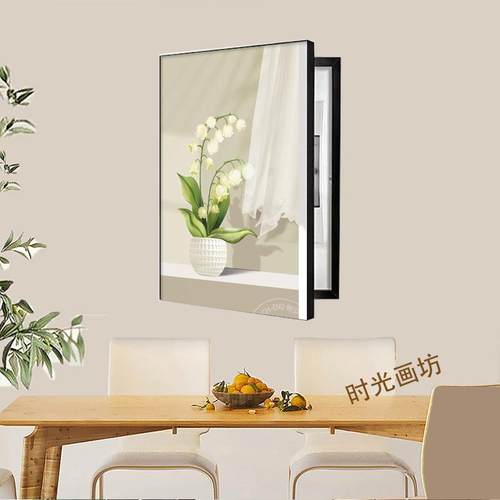 家用清新绿植免打孔电表箱装饰画