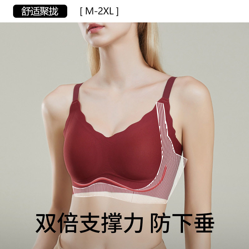 俞兆林新款女士文胸小花瓣美背小胸聚拢无痕少女红色文胸内衣胸罩