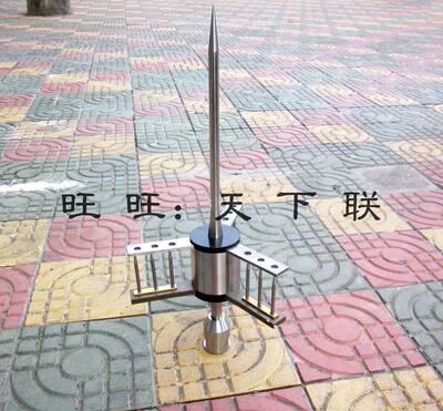 别墅槽罐高楼工厂防雷针TQYF-3.3提前预防避雷针全不锈钢3片9短针