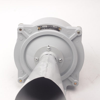 DDZ1直流电笛报警器DC220V