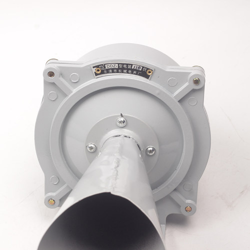 长城直流船用报警器DDZ1塔吊高分贝喇叭电笛警器直流DC110V220v - 封面
