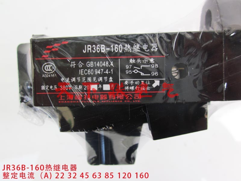 福特JR36B过热过载电机保护器