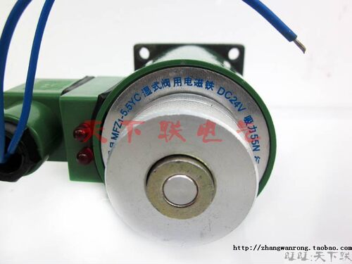 直流行程液压电磁阀新品