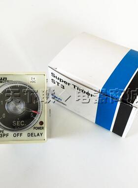 ST3PF断电延时时间继电器5S10S30S60S一开一闭ac220v dc12v24v