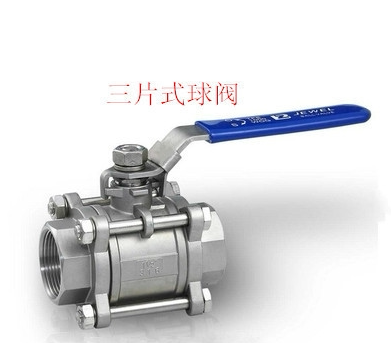 304/316不锈钢片式球阀手动