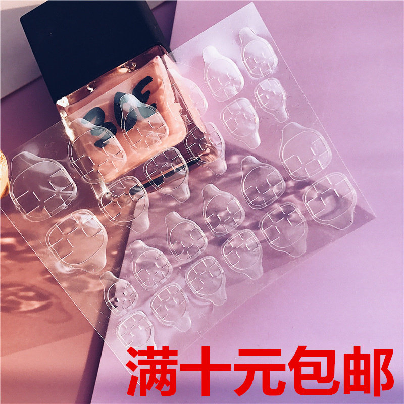 24粒透明防水魔粘贴新娘假指甲片工具背胶贴穿戴美甲果冻双面胶