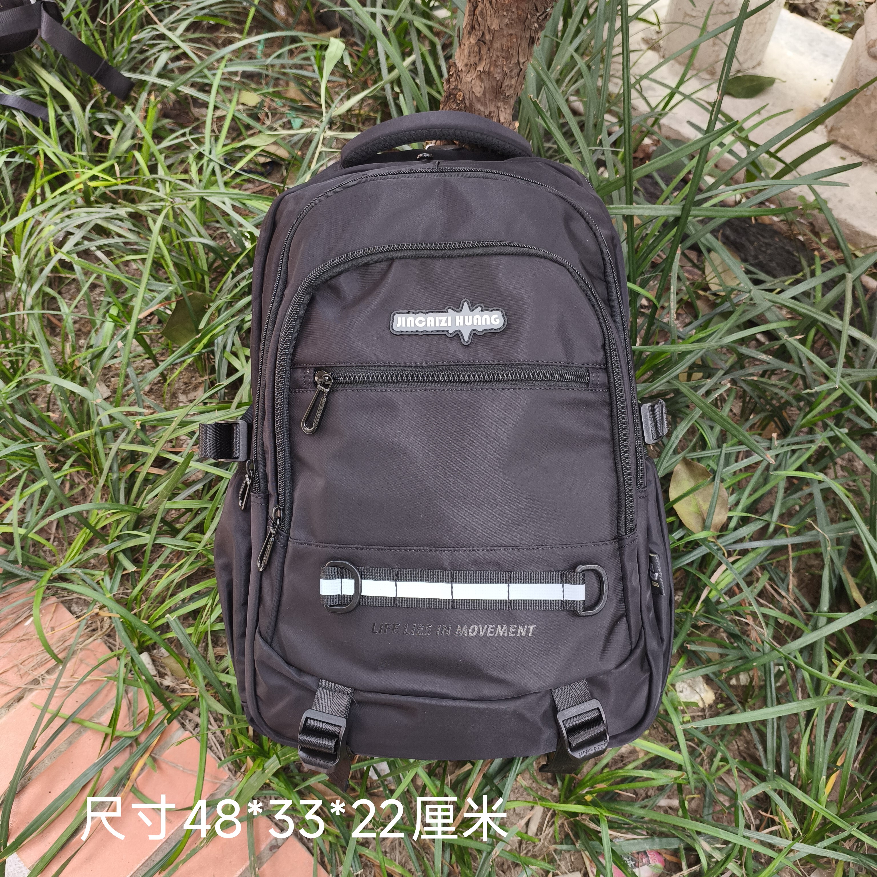 2026新款休闲双肩包大容量男耐磨初高中大学生书包通勤商务电脑包