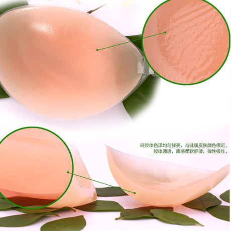 Soutien-gorge discret jeunes femmes GA-YXCB - Ref 785479 Image 4