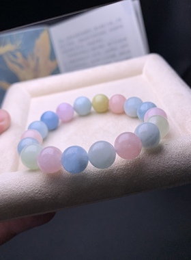 摩根石糖果色手串11+mm海蓝宝粉蓝绿色百搭diy饰品手链