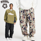TRIBAL 迷彩涂鸦街舞机能复古hiphop阔腿伞兵裤 美式 嘻哈街头工装