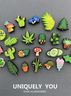 Crocs鞋花配饰正品洞洞鞋花 鞋上扣卡骆驰配智必星件绿色植物花朵