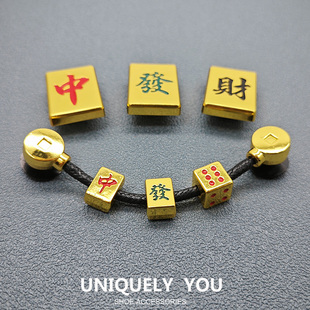 新款Crocs配饰洞洞鞋鞋花卡骆驰装饰品智必星配件DIY质感金属麻将