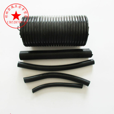 PA尼龙塑料波纹管 电线保护套管 PA6穿线管 尼龙阻燃防水波纹管