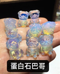 巴哥周边蛋白石摆件pug哈巴狗diy多肉微景观盆栽娃娃屋场景装饰